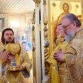 Photo 52